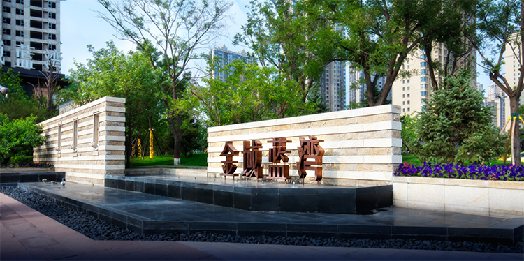 買了對(duì)于未來房?jī)r(jià)的增持也不會(huì)很大