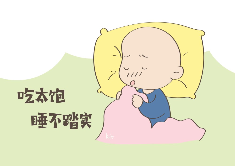 小產權房的生命周期