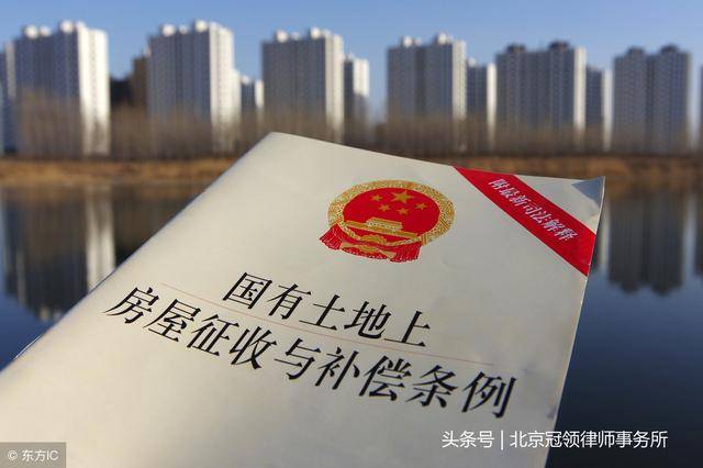 盤(pán)點(diǎn)征地拆遷中有關(guān)安置房的種種套路