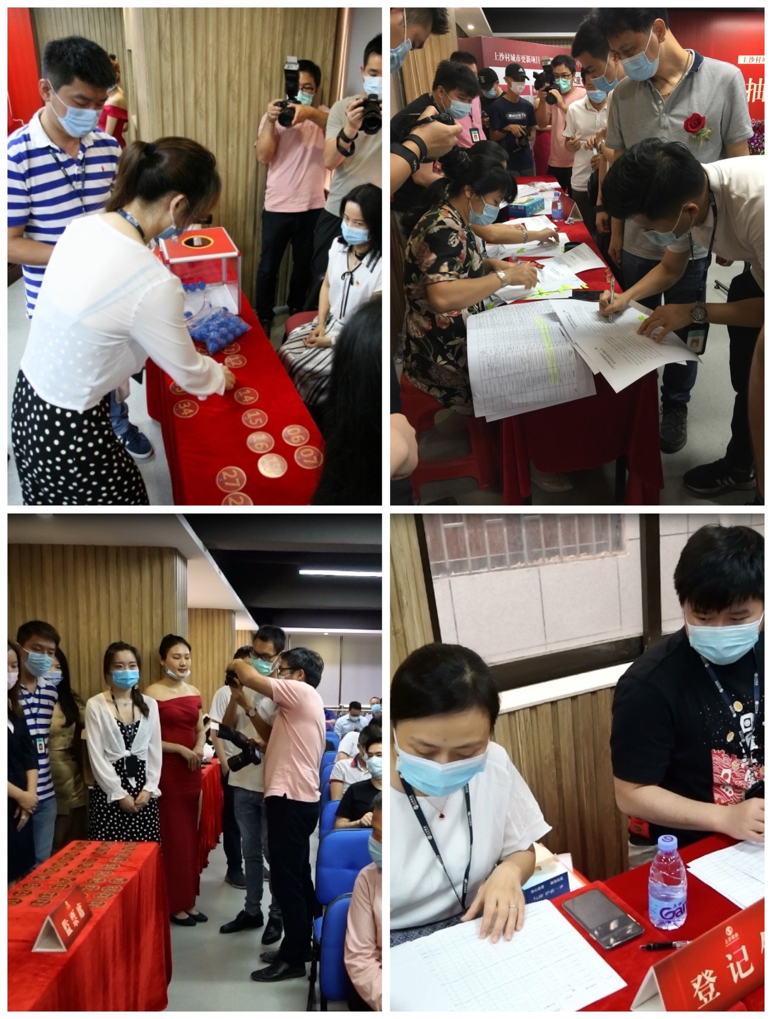 余杭公館和沁院舉行搖號(hào)分房儀式