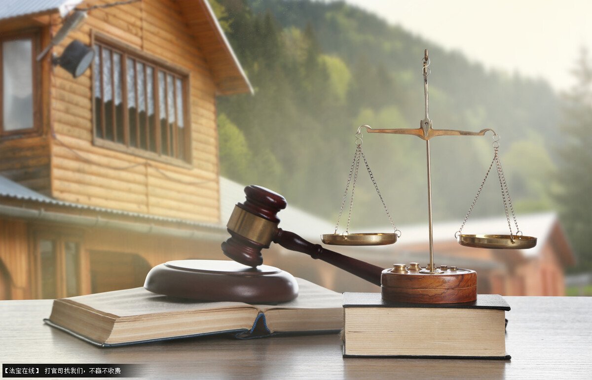 工商機(jī)關(guān)收繳其經(jīng)營(yíng)執(zhí)照后仍不改正的