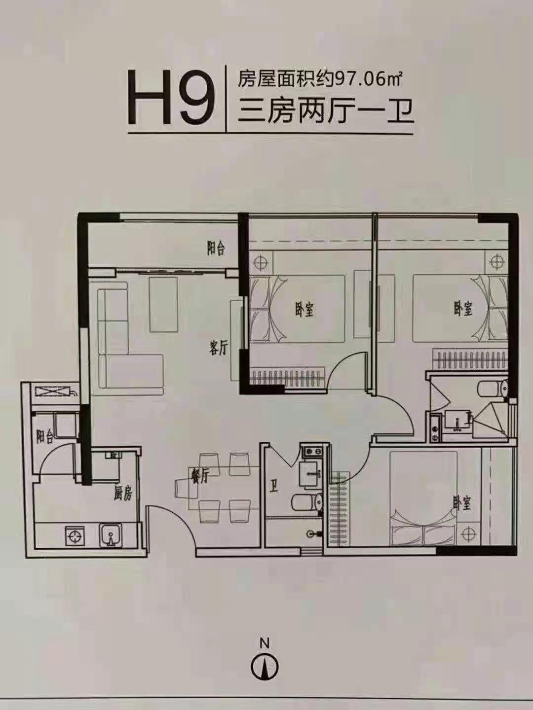 看看福永哪個小產權房價格是最便宜的