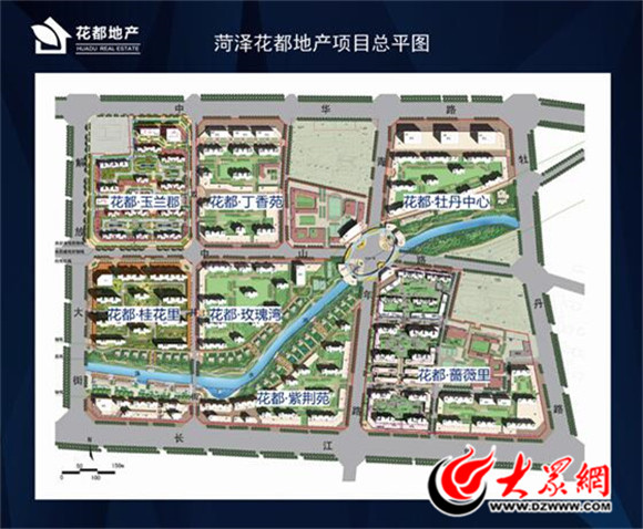 很多回遷戶代表站在回遷安置房戶型圖周?chē)?></img></p>
<p><strong>夏北寶華村回遷樣板房開(kāi)放</strong></p>
<p>1、夏北寶華村回遷洋房全面開(kāi)放。展區(qū)核心共分三個(gè)大部分，首要展出了開(kāi)展合作商業(yè)地產(chǎn)的合作開(kāi)發(fā)戰(zhàn)斗力、產(chǎn)業(yè)發(fā)展點(diǎn)點(diǎn)滴滴，與及寶華村的三舊改擴(kuò)建發(fā)展規(guī)劃與宏偉藍(lán)圖。</p>
<p>2、據(jù)組織工作技術(shù)人員了解，回遷房分成兩期，下周由鄉(xiāng)親們分組同意，而宜家家居與招商引資碧桂園之間的地皮會(huì)主要用于商業(yè)地產(chǎn)。</p>
<p>3、此次招商寶華共展覽70㎡兩房、95㎡三房、120及160㎡三房這四個(gè)小戶型的樣板間，全是豎廳模塊化，且所有大戶型拎雙陽(yáng)臺(tái)。</p>
<p>4、當(dāng)日樣板間展現(xiàn)的小戶型、翻新裝飾品、物料裝置、室內(nèi)茶具等非回遷交付標(biāo)準(zhǔn)，最后回遷訂購(gòu)大戶型和國(guó)際標(biāo)準(zhǔn)以中央政府發(fā)展規(guī)劃批覆及簽定的相關(guān)機(jī)構(gòu)備忘錄為依據(jù)，后續(xù)也即使依據(jù)居民意見(jiàn)反饋建議作出變動(dòng)。</p>
<p>5、寶華村占地約約309畝，計(jì)容占地61.81萬(wàn)㎡，座落在桂城千燈湖首要住宅區(qū)，一旁是萬(wàn)達(dá)廣場(chǎng)、新凱廣場(chǎng)、宜家家居等大型商業(yè)體。</p>
<p><strong>供應(yīng)商須具備有效的營(yíng)業(yè)執(zhí)照</strong></p>
<p>1、第三核心區(qū)共6棟回遷樓，包括608套回遷房，總占地約為65628.56平方米。</p>
<p>2、具體文本參見(jiàn)招標(biāo)公文第三章工程項(xiàng)目闡明。山東省濟(jì)寧北湖省級(jí)旅游度假區(qū)許莊街道風(fēng)韻荷都社區(qū)居民委員會(huì)。</p>
<p>3、在中國(guó)境內(nèi)注冊(cè)登記，帶有獨(dú)立分擔(dān)過(guò)錯(cuò)潛能。</p>
<p>4、廠商須保證《中華人民共和國(guó)政府采購(gòu)法》第22條明文規(guī)定。</p>
<p>5、廠商應(yīng)具有有效的許可證，但證照運(yùn)營(yíng)適用范圍應(yīng)包括清運(yùn)優(yōu)質(zhì)服務(wù)或發(fā)展商優(yōu)質(zhì)服務(wù)等服務(wù)項(xiàng)目適用范圍，并在技術(shù)人員、儀器、資本金等多方面有著完善的優(yōu)質(zhì)服務(wù)技能。</p>
<p>6、遵循《中華人民共和國(guó)政府采購(gòu)法》和有關(guān)法律條文、法律法規(guī)及規(guī)章制度。</p>
<p>7、一個(gè)廠商必須報(bào)送一個(gè)出價(jià)公文。只要生產(chǎn)商之間存有下列相互之間關(guān)聯(lián)關(guān)系（國(guó)有控股公司僅限）的狀況之一的，嚴(yán)禁除此之外出席本投資項(xiàng)目出價(jià)。</p>
<p>8、1 法定代表人為同一人的兩個(gè)及兩個(gè)以上企業(yè)法人。</p>
<p><img src=