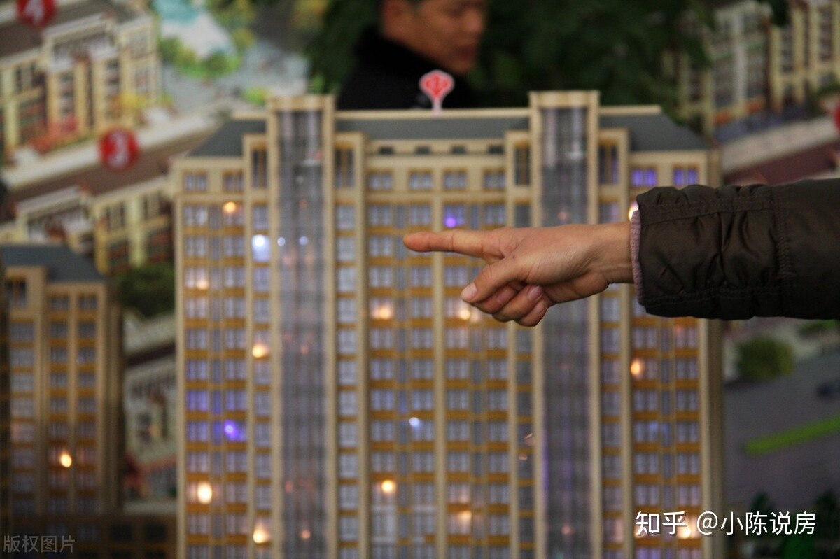 商品房房屋產(chǎn)權證書后可進行買賣