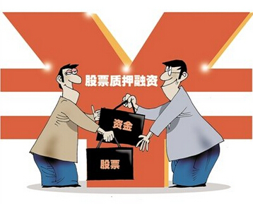 房屋面積過小的房子都不好做抵押申請(qǐng)貸款