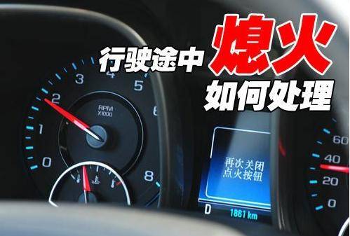 在包修有效期內車輛存在質量問題的