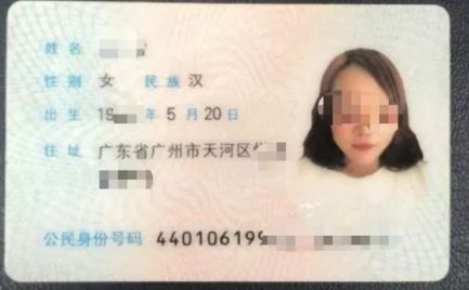 賣方出售房屋時(shí)其配偶未到場(chǎng)簽字