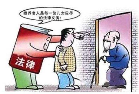 在他處有房產或已享受了住房安置的