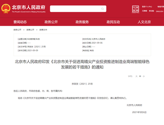 沒(méi)有房產(chǎn)證的房屋買(mǎi)賣(mài)存諸多風(fēng)險(xiǎn)