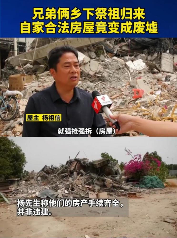 區(qū)委組織部已對相關(guān)涉事人員進(jìn)行停職處理