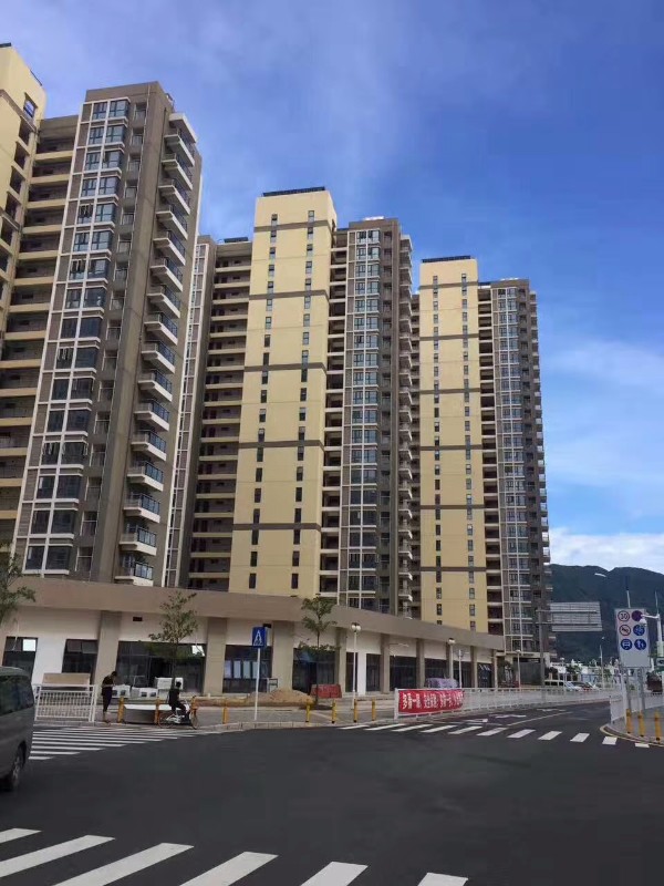 通知中針對回遷房交易做出明確限制要求