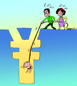 當年海運倉可是能和中關村科育小區相比的