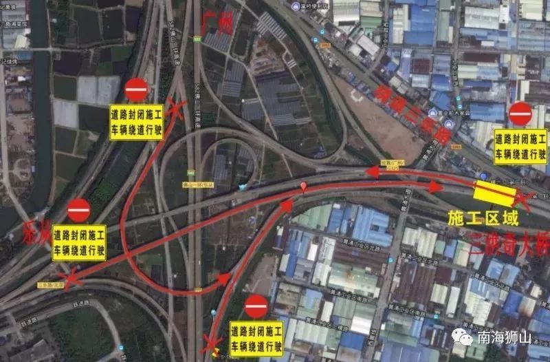 羅邊村座落在南村鎮東北方