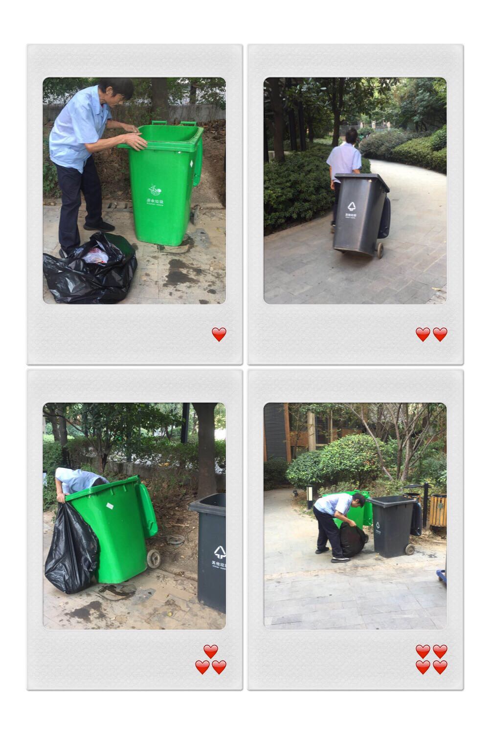 保潔員按責任分工清掃各自管理區域的衛生