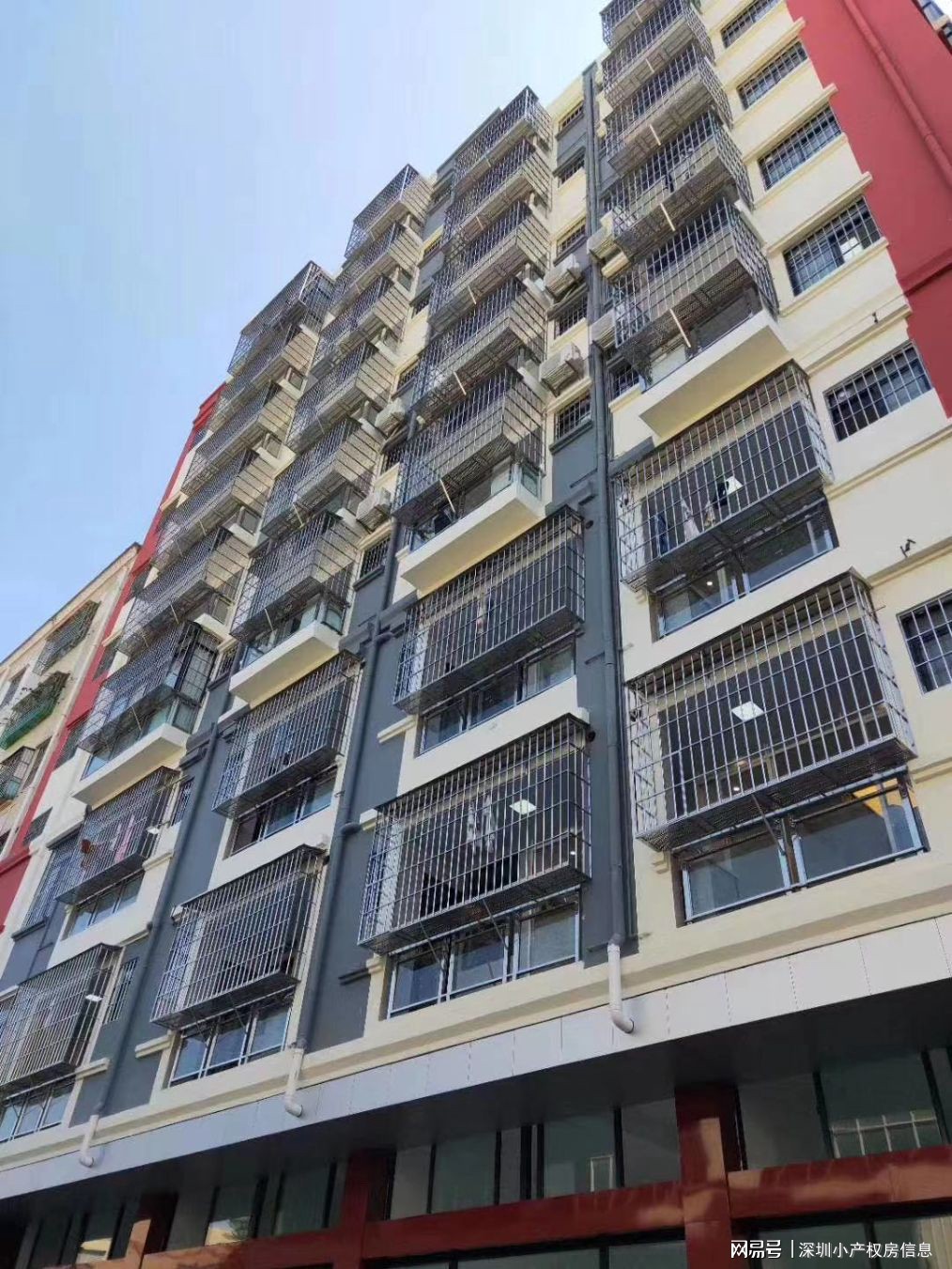 深圳小產權房開發商全稱