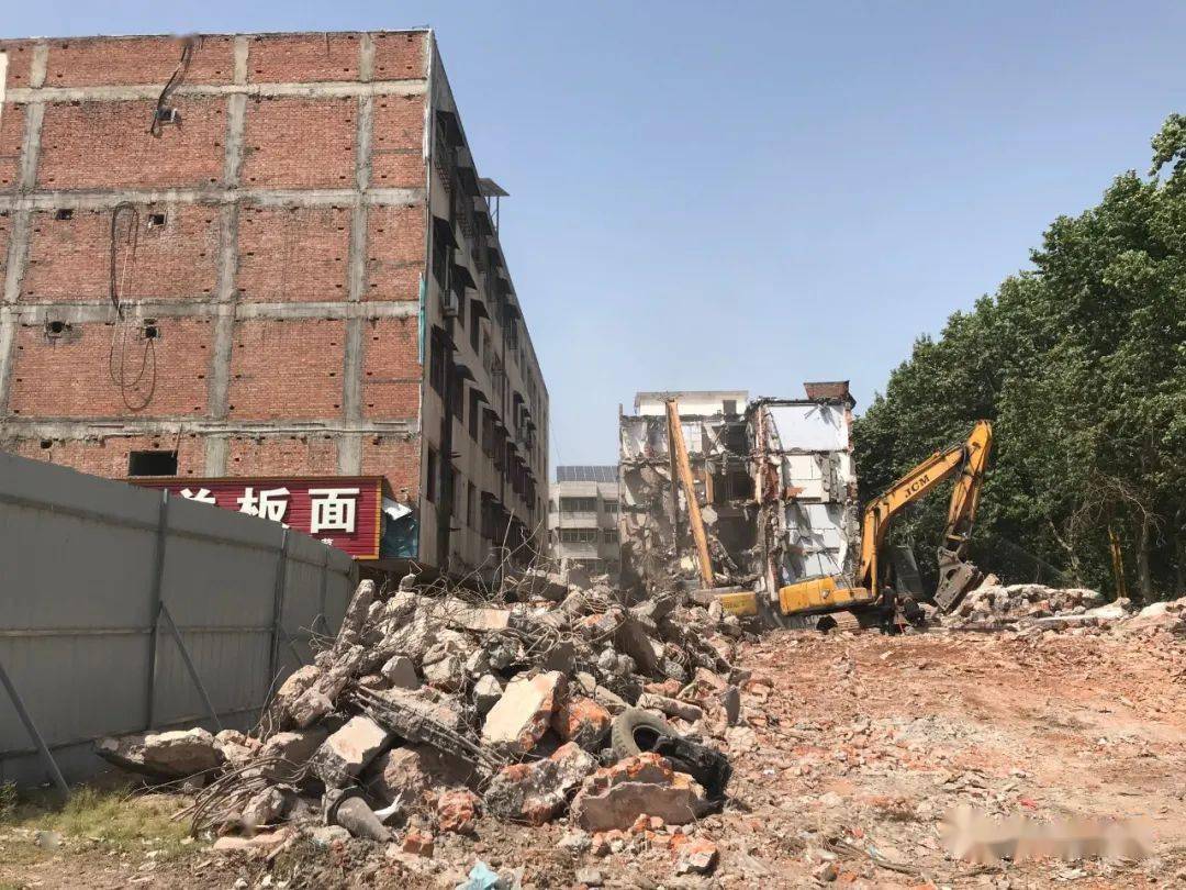 臨河區房屋征收和管理局