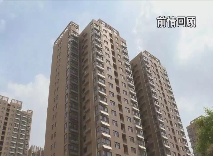 一個車位的價(jià)錢基本上能買輛不錯的車