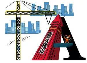 北京市豐臺區(qū)豐開集團(tuán)回復(fù)