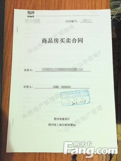 可申請(qǐng)?zhí)崛∽》抗e金