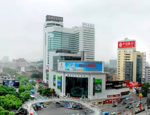 東百東街店舊樓拆遷之所以備受關注