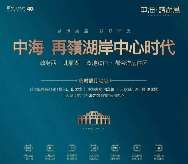 最近兩年限競房確實(shí)拉低了均價(jià)