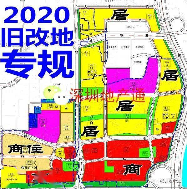 深圳的規(guī)范商品房買(mǎi)賣(mài)合同范本一般約定