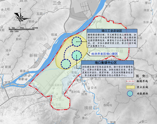 產業發展與城市功能協同并進