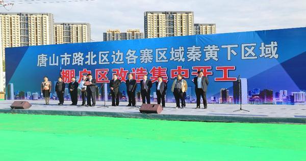 回遷房建設(shè)堅持高標準設(shè)計