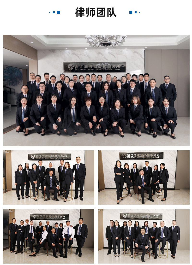 北京恒略的律師事務(wù)所建所以來(lái)財(cái)產(chǎn)分割