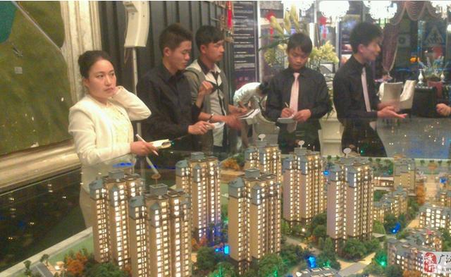 還都在成都市中心設(shè)有銷(xiāo)售點(diǎn)