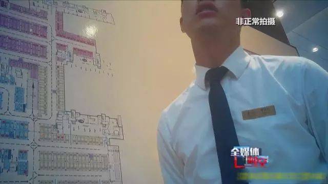 現(xiàn)在出現(xiàn)了售樓處連銷(xiāo)售員都省掉的情況