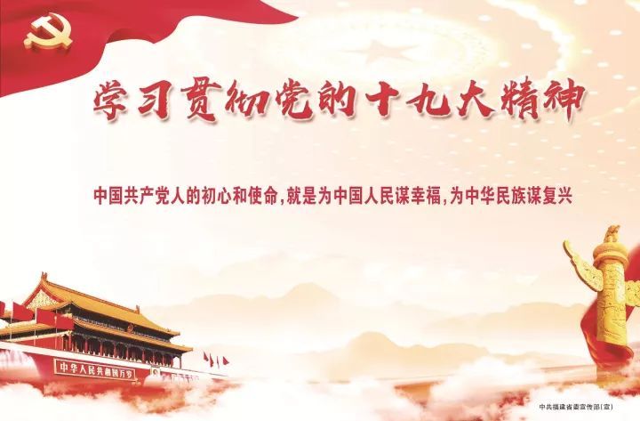 居民們的居住環境和生活條件