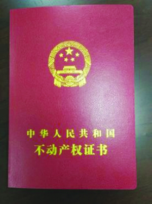 沒有營(yíng)業(yè)執(zhí)照就是違法的