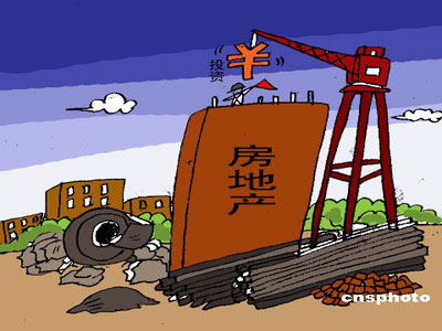 這個小區中包括了大產權和小產權兩種房屋