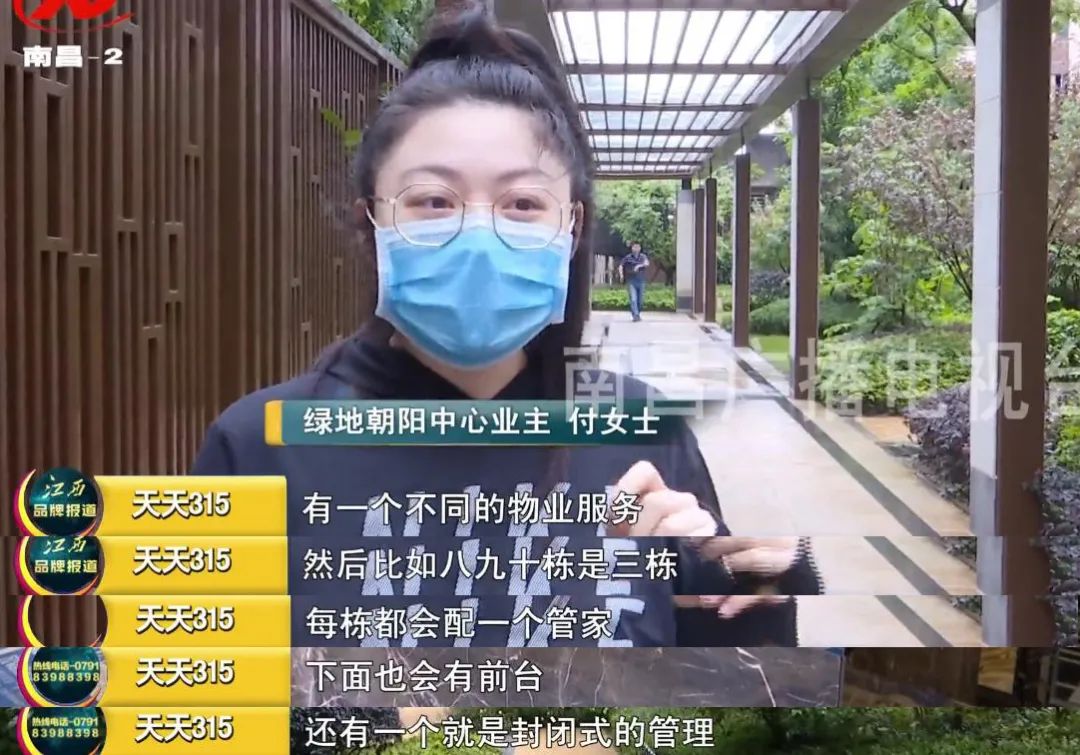 我們社區(qū)對(duì)小區(qū)的整個(gè)拆遷和回遷過程