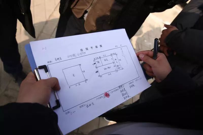 被拆遷人在辦理房屋拆遷補(bǔ)償事宜時