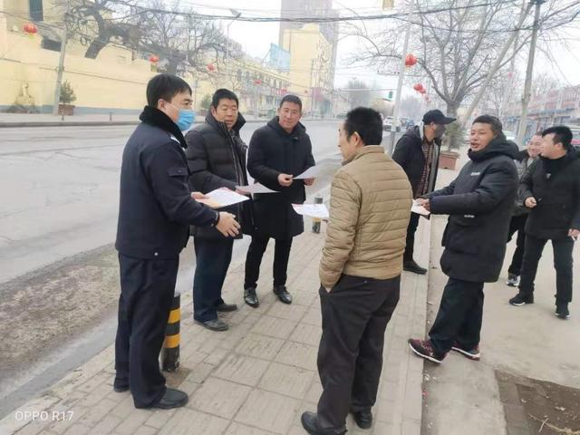 彭莊一級開發項目仍在在途項目范圍內