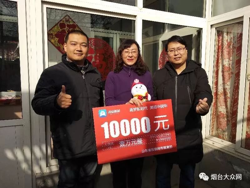 跟隨北京新機(jī)場(chǎng)回遷居民體驗(yàn)驗(yàn)房