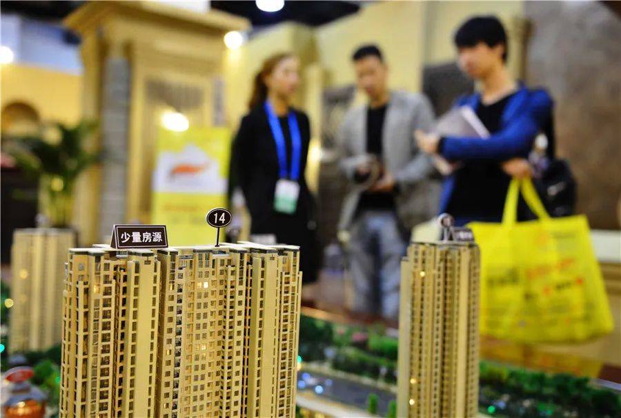 也就是直接讓買家成為紅本回遷房的業主