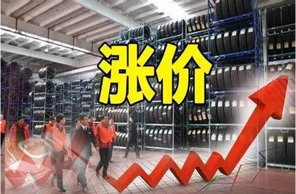 抱團漲價在掛牌河成交上并沒有體現太多