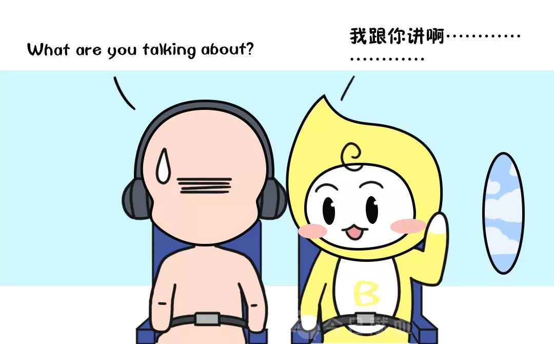 他已經(jīng)不跟咱們談?wù)叻矫?></img></p>
<p><strong>由市市場監(jiān)管局牽頭進行查處</strong></p>
<p>1、由城區(qū)政府、開發(fā)區(qū)管委會按政區(qū)財務(wù)管理準(zhǔn)則并負(fù)責(zé)嚴(yán)肅查處。</p>
<p>2、由市行政管理審批程序局和市市場監(jiān)管局并負(fù)責(zé)對工程項目合作開發(fā)金融機構(gòu)的資格證書開展管控。</p>
<p>3、由省經(jīng)濟發(fā)展改革委、市市場監(jiān)管局、省住建局等主管部門負(fù)責(zé)管理將開展合作建設(shè)工程機關(guān)或?qū)€人定為企業(yè)、對個人輕微違法行為懲戒黑名單。</p>
<p>4、若戰(zhàn)略合作工程建設(shè)職能部門無執(zhí)照，亦歸入非法出資形式語言，由省壓制違法出資秘書處插手立案查處，包含犯行的由省公安分局起訴。</p>
<p>5、對承接未奪得合法總體規(guī)劃規(guī)劃相關(guān)手續(xù)的因涉嫌違法建設(shè)工程三產(chǎn)房工程項目施工單位基層單位。</p>
<p>6、由市住建局會同，省行政事務(wù)核準(zhǔn)署、市自然資源局協(xié)調(diào)，實施責(zé)成停建、終止工程施工資格證書、列為企業(yè)惡劣違法行為懲戒黑名單等具體措施。</p>
<p>7、對為因涉嫌違規(guī)行為規(guī)劃三產(chǎn)房違規(guī)產(chǎn)品銷售為客戶提供JYP優(yōu)質(zhì)服務(wù)的證券公司。</p>
<p>8、由市市場監(jiān)管局組織協(xié)調(diào)開展立案查處。由市城管綜合執(zhí)法局組織協(xié)調(diào)作出立案查處。</p>
<p>9、市住建局并負(fù)責(zé)將違法經(jīng)營方式的信托公司或?qū)€人納入產(chǎn)業(yè)、對個人輕微違法行為懲戒黑名單。</p>
<p><strong>供應(yīng)商獲取招標(biāo)文件時須提交的文件資料</strong></p>
<p>1、本建設(shè)項目不拒絕接受共同出資招標(biāo)。橫過政采云服務(wù)平臺，APP申領(lǐng)賺取招投標(biāo)表格（踏入“投資項目招標(biāo)”廣泛應(yīng)用，在以獲取訂貨表格工具欄中挑選投資項目，提出申請以獲取招投標(biāo)文檔。</p>
<p>2、首次采用的制造商需在“管理系統(tǒng)財務(wù)管理”“自主權(quán)行政管理”中鎖上一一對應(yīng)特性自主權(quán)。</p>
<p>3、公司公告網(wǎng)頁說明書公開招標(biāo)文檔能夠訂閱，供登入用到。</p>
<p>4、廠商賺取招投標(biāo)文檔時應(yīng)報送的文檔資訊。對未依上述方法攫取公開招標(biāo)公文的制造商對該表格制訂的非議，訂貨人或招標(biāo)代辦機構(gòu)將未予處理過程。</p>
<p>5、投標(biāo)者將根本無法接到政采云服務(wù)平臺的控制系統(tǒng)投資項目相關(guān)機構(gòu)電郵提示信息。</p>
<p>6、賺取公開招標(biāo)表格的天數(shù)時限止之日之后有潛在生產(chǎn)商明確提出以獲取投標(biāo)表格的，招標(biāo)機構(gòu)將禁止其賺取，但該生產(chǎn)商如對投標(biāo)表格有提出異議的，應(yīng)在自供貨表格報告書到期日生效之日起七個工作日內(nèi)且在招標(biāo)止天數(shù)之前以書面型式向招標(biāo)機構(gòu)制訂。</p>
<p><img src=