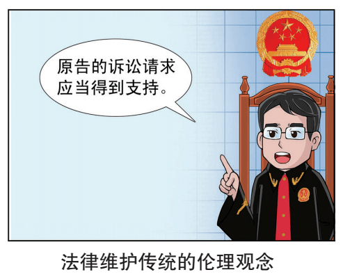 存量房交易因該底單行為變?yōu)橐皇址?></img></p>
<p><strong>未取得房產(chǎn)證回遷房能否買賣</strong></p>
<p>1、未獲得戶口回遷房恐難炒賣，買方簽署的回遷房買賣協(xié)議若想有力《中華人民共和國城市房地產(chǎn)管理法》第三十八條明確規(guī)定。</p>
<p>2、“下列樓市，不準(zhǔn)受讓。未嚴(yán)肅查處備案繳納土地權(quán)屬合格證書的”。</p>
<p>3、該條真實(shí)的法律意欲不就是禁令預(yù)訂住房的先出讓，而是方便快捷管理，不屬協(xié)議執(zhí)教取締性完善。</p>
<p>4、若是是背叛人有《拆遷協(xié)議》和《回遷證》，即贏得對樓房的準(zhǔn)產(chǎn)權(quán)，無權(quán)對其所收容的住宅展開行政處罰。</p>
<p>5、若是各方含意指出隱晦，不傷害主權(quán)國家、集體或第三人個(gè)人利益，在奪得《房地產(chǎn)證》之前，能夠出讓樓房，買方訂立的樓市保險(xiǎn)合同有效。</p>
<p>6、樓房稅由買賣雙方開銷的協(xié)議書與否有力自二手房海外市場發(fā)生時(shí)至今日，當(dāng)初應(yīng)由買家來付款的個(gè)人所得稅、對個(gè)人增值稅，卻借由協(xié)議書分?jǐn)傊亮速I主頭上，而熟識二手房消費(fèi)市場的人也明白，這是二手房套利行業(yè)的“黑幕”。</p>
					<br/>
				<div style=