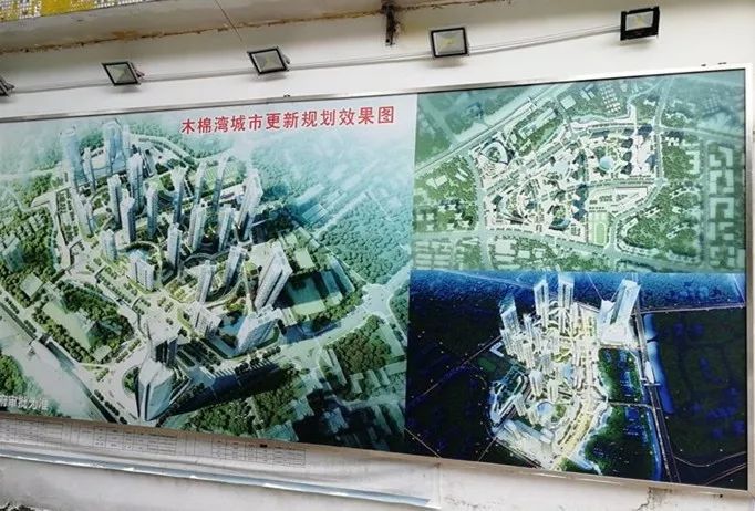 在購置龍西保利置業的回遷房項目時