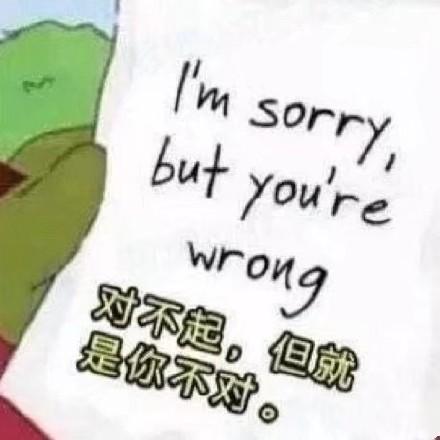 監管部門都是置之不理