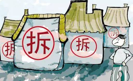 房屋買(mǎi)賣合同買(mǎi)受人的權(quán)利之一