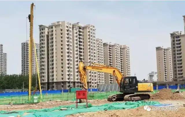 開發(fā)商華僑城計劃投資建設(shè)啟動城改