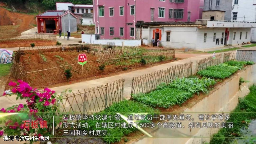 在辦理回遷房的產(chǎn)權過戶手續(xù)時