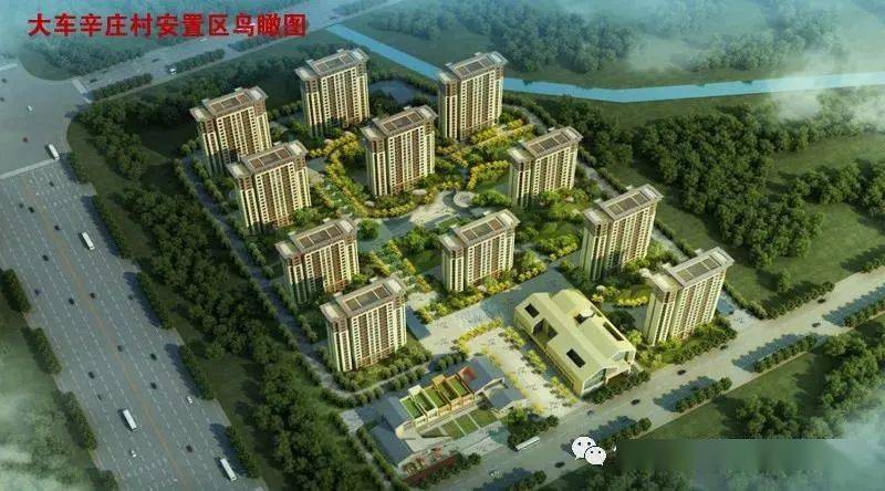 通過在現代建筑中融入中式風格元素