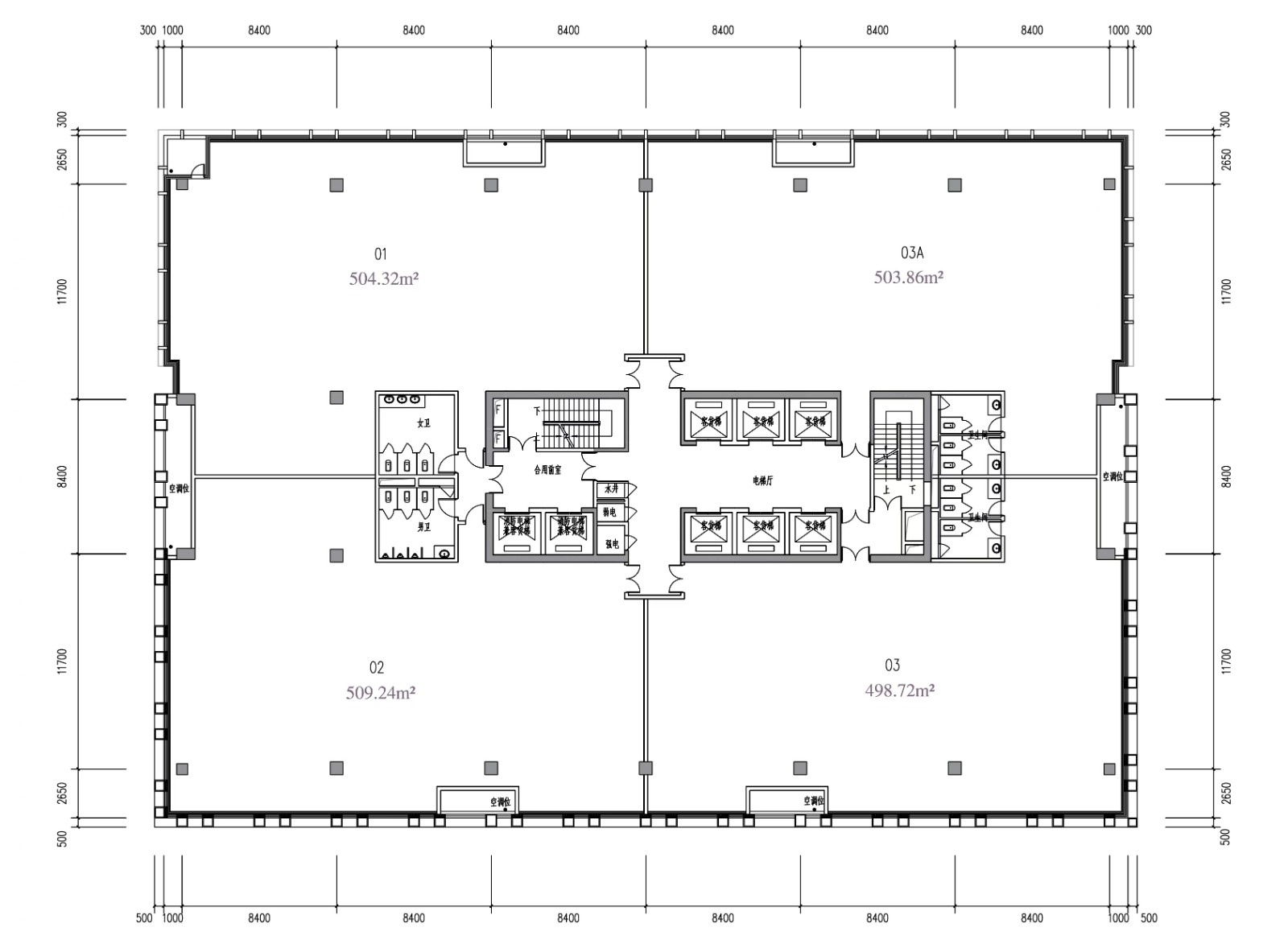 深圳布吉小產權房|康利城  10號線上李朗A岀口