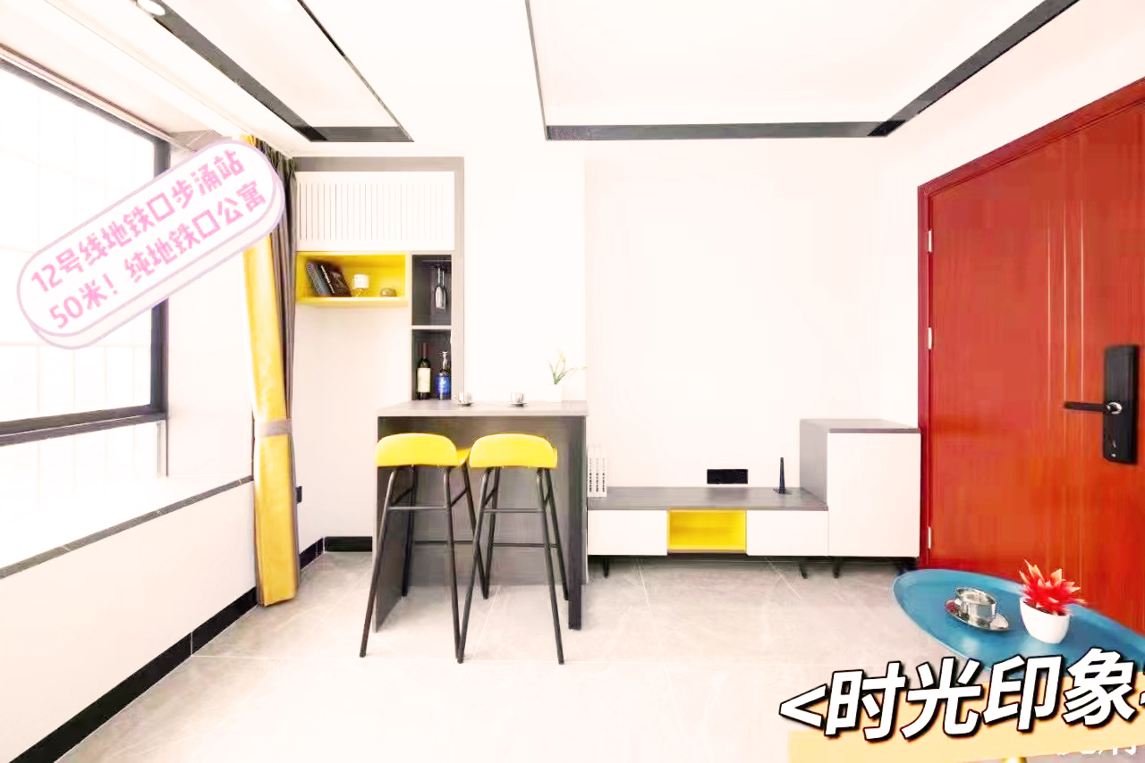 深圳沙井小產權房|時光印象38萬/套 12線步涌站0距離